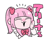 806487375