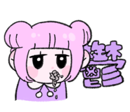 806487378