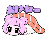 806487379