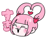 806487381