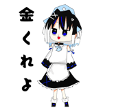 806573434