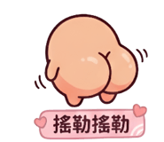 806574673
