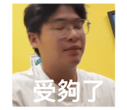 806574827