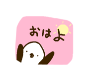 806575009