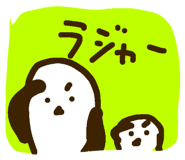806575011
