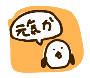 806575013