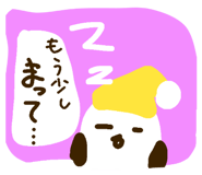 806575016