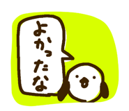 806575018