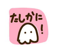 806575019