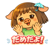 806580422