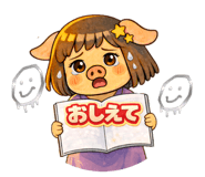 806580442