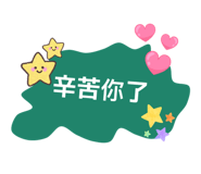 806584510