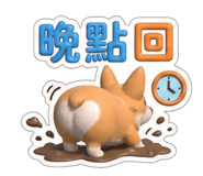 806585322