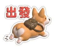 806585327