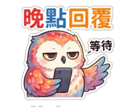 806590221