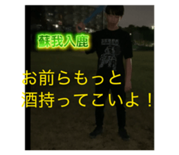 806596736