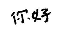 806601482