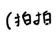 806601491