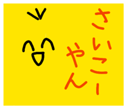 806601861