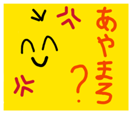 806601863