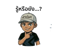 806606410