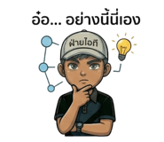 806606416