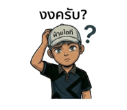 806606483