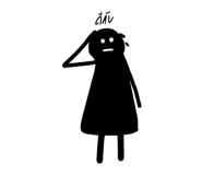 806608367