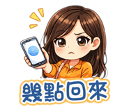 806609768