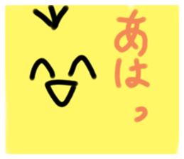 806617243