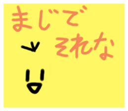806617253