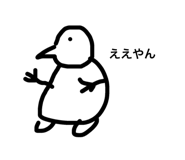 806619236