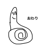 806619239