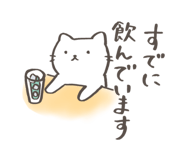 806619480