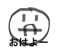 806620490