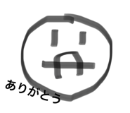 806620499