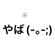806620500
