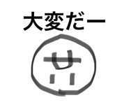 806620506