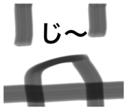 806620507