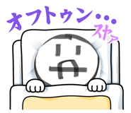 806620509