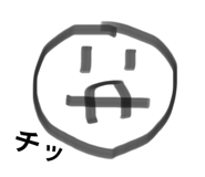 806620512