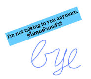 806621883