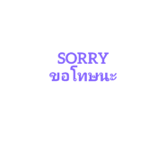 806621887
