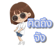 806622799
