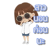 806622803