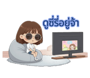 806622808