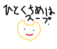 806623510