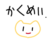 806623514