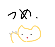 806623515