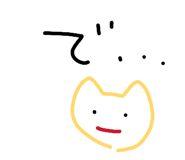 806623523